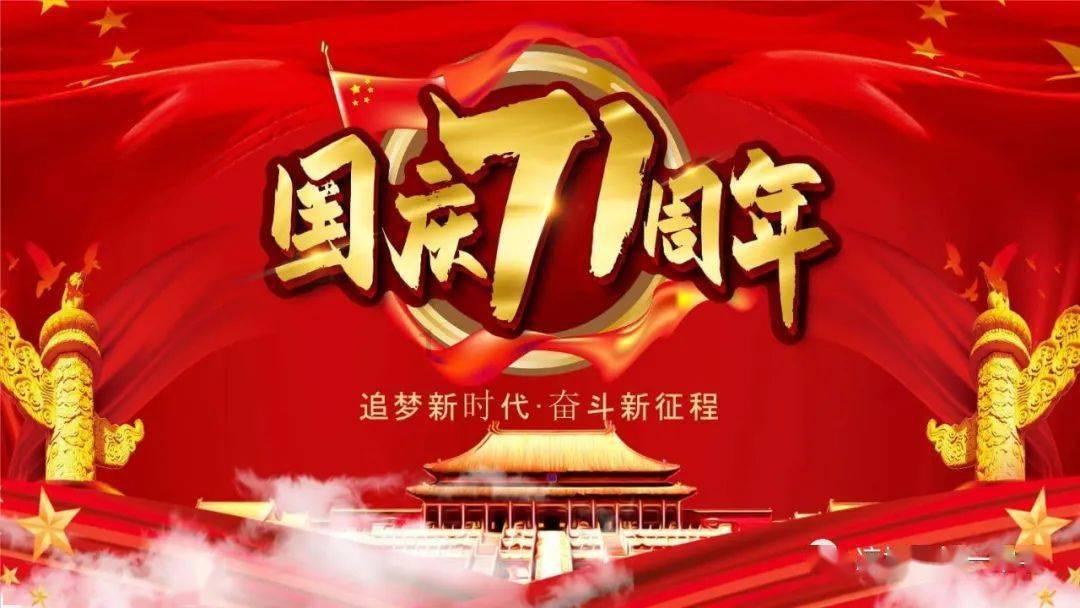动漫少女DIY冰淇淋
